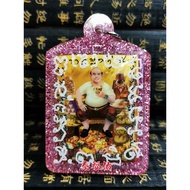Thai Amulet 泰国佛牌 (坤昌 Khun Chang）OTB