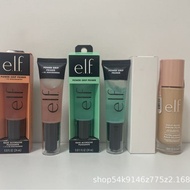 Elf halo glow Liquid High Gloss Liquid Foundation Liquid Foundation Makeup Primer Foundation Brighte