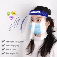 Face Shield Adult High Quality Definition Face Mask Cover Shield Protector Anti-fog Masks Anti Splash Head Guard