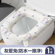 3 Pcs Disposable Toilet Seat Cover Waterproof Travel Portable Antibacterial Cover Mat Pad Pelapik Ta
