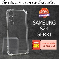 Samsung S24 / S24 Plus / S24 Fe / S24 Ultra transparent silicone shockproof / camera protection case
