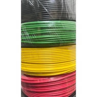 (METER) 1.5MM / 2.5MM CABLE (100% COPPER) MALAYSIA CABLE