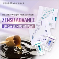Zenso Weight shuga oiru Managemnt Solution Zenso 瘦身疗程 EXP 9-2026