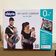 CHICCO HIP SEAT 機能嬰兒揹帶 ｜丹寧牛仔