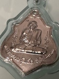 龍婆貴自身
