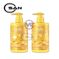 SAN DW HONEY VITAMIN C Body Lotion 300ml