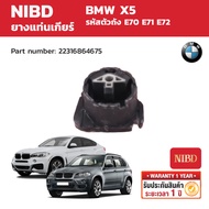 NIBD Gear Mount Rubber (Transmission Mount) BMW X5 E70 E71 E72