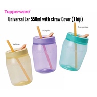 Tupperware Universal Jar 550ml with straw / 550ml with spoon / 325ml Small Cookie Jar Airtight