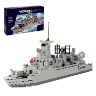 Boys Toys 10-12 Years Old Toys for Boys Age 8-10 7-8-9-10 Military Battleship Building Toys Compatib