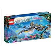 "mslimyk" LEGO 75575 Avatar Ilu Discovery