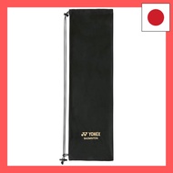 YONEX Badminton Bag Soft Case (Badminton You) AC541 Black (007) AC541
