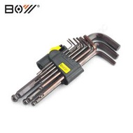 BOY-九件式內六角扳手組：工具合金鋼維修套裝 1.5mm-10mm六角板手工具組 SNCM+V球頭六角棒 球型六角套筒