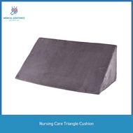 Nursing Care Triangle Cushion