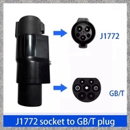 Type 1 to GBT Adapter ABS 32A 1P/ This Adapter Use to Charge GBT Electric Car Charger on J1772 Type 