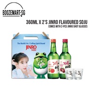 Jinro Soju X IU Pack (Authentic Agent Stock)