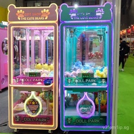Commercial Claw Machine Manufacturer in Panyu, Claw Machine Source, Coin-Operated Game Machine, Plus
