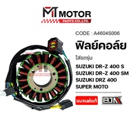 (A4604S006) Coil Film SUZUKI DR-Z 400 S 400 SM DRZ 400 SUPER MOTO [MT]