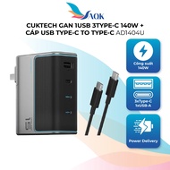 Cuktech GaN 1USB 3Type-C 140W charger Combo + USB Type-C to Type-C cable AD1404U - Genuine product