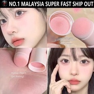 SP Natural matte plain powder blusher stick sponge powder blusher cream student glitter powder blush