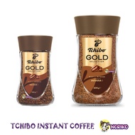 TCHIBO Gold Selection (Rich & Instense) Instant Coffee 100g/200g Bottle