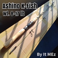ของแท้ ราคาถูก ❗❗ คันเบ็ดตกปลา คันตัน Ashino K-Fish 5 ฟุต 2 ท่อน Line wt. 8-17 lb เหมาะกับงานช่อน ชะโด กระสูบ Spinning