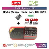 FREE 30 Juzuk Surah Al-Quran Original JOC Radio H798 Rechargeable USB and micro SD Slot,Mini Digital