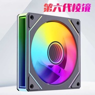 PWM Temperature Control Fan