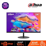 MONITOR (จอมอนิเตอร์) DAHUA DHI-LM24-A200Y (VA 100Hz)