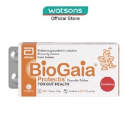 BIOGAIA Probiotic Protectis Chewable (Strawberry) Tablets 30s