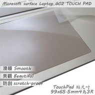 【Ezstick】Microsoft Surface Laptop Go2 TOUCH PAD 觸控板 保護貼