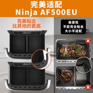 New Air Fryer Silicone Baking Tray Liner Double Pot Silicone Baking Tray Baking Mat NINJA AF500