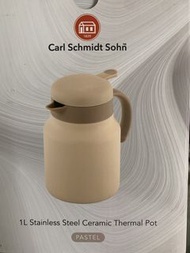 Carl Schmidt Sohn 1L Thermal Pot