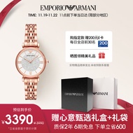 安普里奥·阿玛尼（Emporio Armani）手表女士满天星系列时尚镶钻石英欧美表生日礼物送女友AR11244