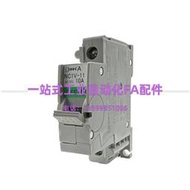 限時下殺日本IDEC和泉1P5A斷路器NC1V-1100-5AA現貨原裝PSE UL CC