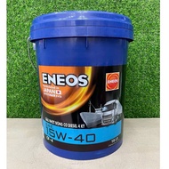 [HÀNG CHÍNH HÃNG] Dầu động cơ Diesel ENEOS CF-4 15W-40 (18 Lít)
