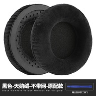 Bộ Phụ Kiện Tai Nghe DT 770 DT990 440 790 797 860 DT880 DT770 pro DT880 pro DT990 pro DT1990 pro Bao