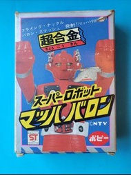 百變龍超合金 popy