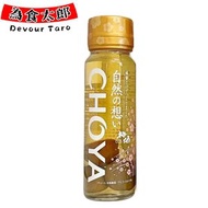 蝶矢 - CHOYA 自然之想天然蜂蜜梅酒 325ml (平行進口)
