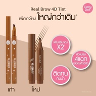 Cathy Doll Real Brow 4D Tattoo Tint 2g 4D Eyebrow Pen Writes Lines And