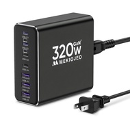 Aluminum Alloy 320W USB C Charger GaN Charger Fast USB C Charging Station 7 Ports 65W Laptop Charger