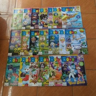 Majalah Bobo 2013 Sepaket