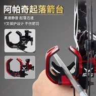 Big Sale Electronic Invoice Free Composite Bow Arrow Table Apache Landing Outdoor Competitive Archer