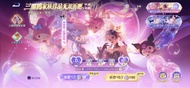 王者榮耀 My Melody Kuromi 孫尚香-雲端樂園 雲端奇旅天幕 珍品無雙皮膚 全屏天幕 至尊/珍品 令牌 #天幕 #返場 #代充/代付點券 #掃碼充值 #儲值點數 #點券紅包 #榮耀水晶/