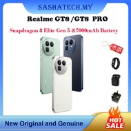 【NEW MODEL】Realme GT8 Snapdragon 8 Elite / Realme GT8 Pro Snapdragon 8 Elite Gen 5，2K 144HZ，7000mAH 