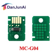 MC-G04 Maintenance Box Chip for CANON G1230 G1330 G1430 G1530 G1730 G1737 G2270 G2470 G2570 G2730 G2