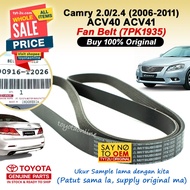 Camry 2.0/2.4 (2006-2012) Alternator / Fan Belt ACV40 ACV41 7PK1935 90916-T2026 TOYOTA