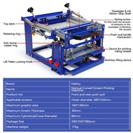 Best Seller Manual Curved Screen Printing Machine for Fishing Rods Beer Cups Mugs, Bottles Plastic B