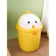 New Product Trash Can with Lid Household Cute Gulu Chicken Dormitory Toilet Toilet Simple Paper Bask