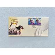 Birds Of Malaysia (1) (Malaysia)