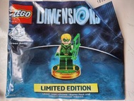 LEGO Dimensions Green Arrow 綠箭俠 71342 Limited Edition Polybag